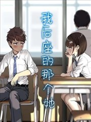 台湾经典限制级电影《盐田上的婚礼》修复版封面